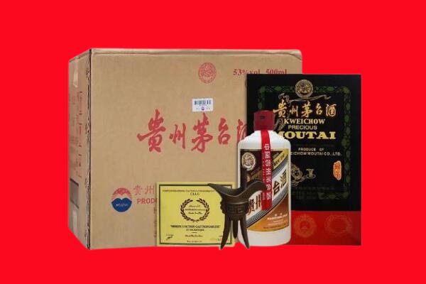 阳泉剑南春周边回收