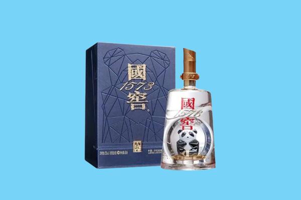 阳泉回收国窖1573
