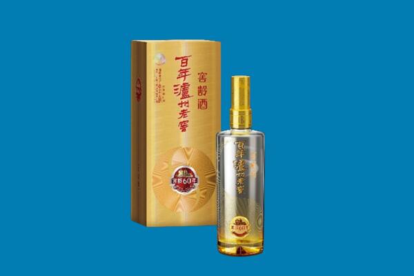 阳泉名酒上门回收