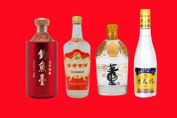 阳泉回收老酒